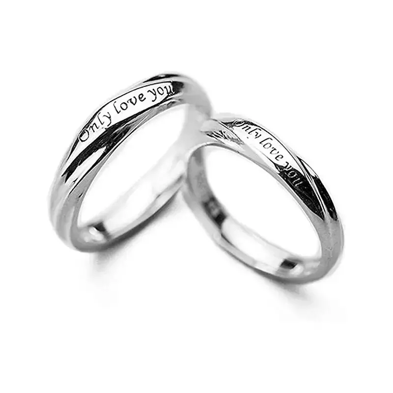 Romantic Carved Letters Ring.